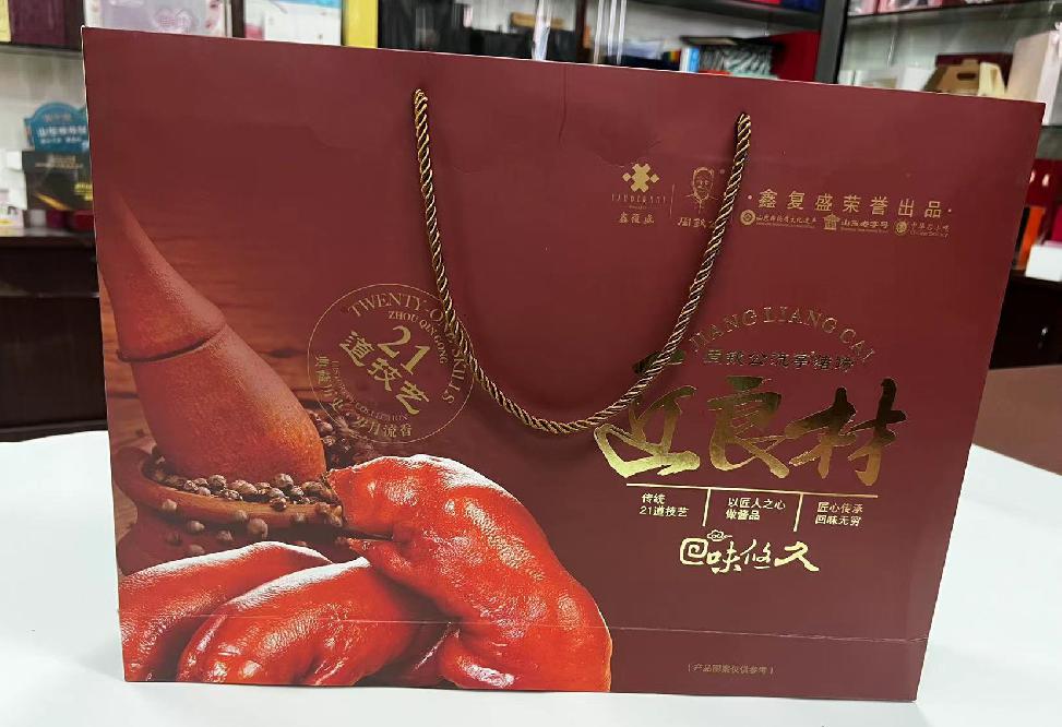 刚察礼品盒定制